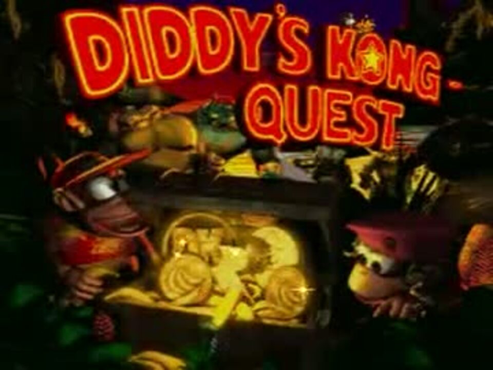Unknown Artist – Super Donkey Kong 2 ディクシー