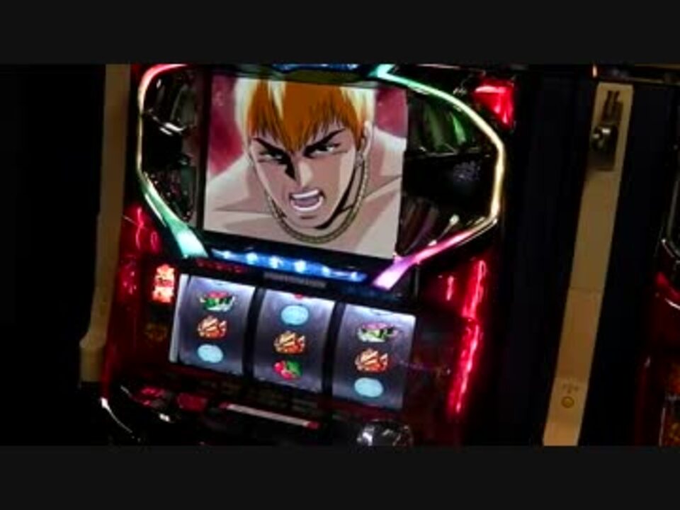 パチスロGTO～Limit Break～ GTO Limit Break｜スロットコレクション 2-9伝説まとめ