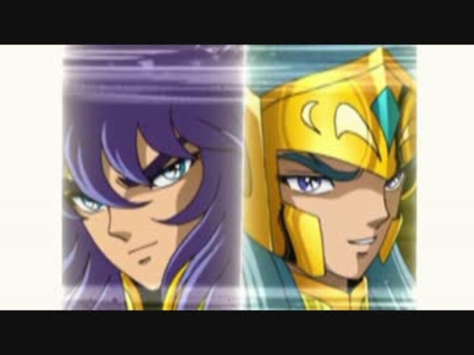 聖闘士星矢MAD】 3年目の浮気 ~カミュ＆ミロ~ - ニコニコ動画