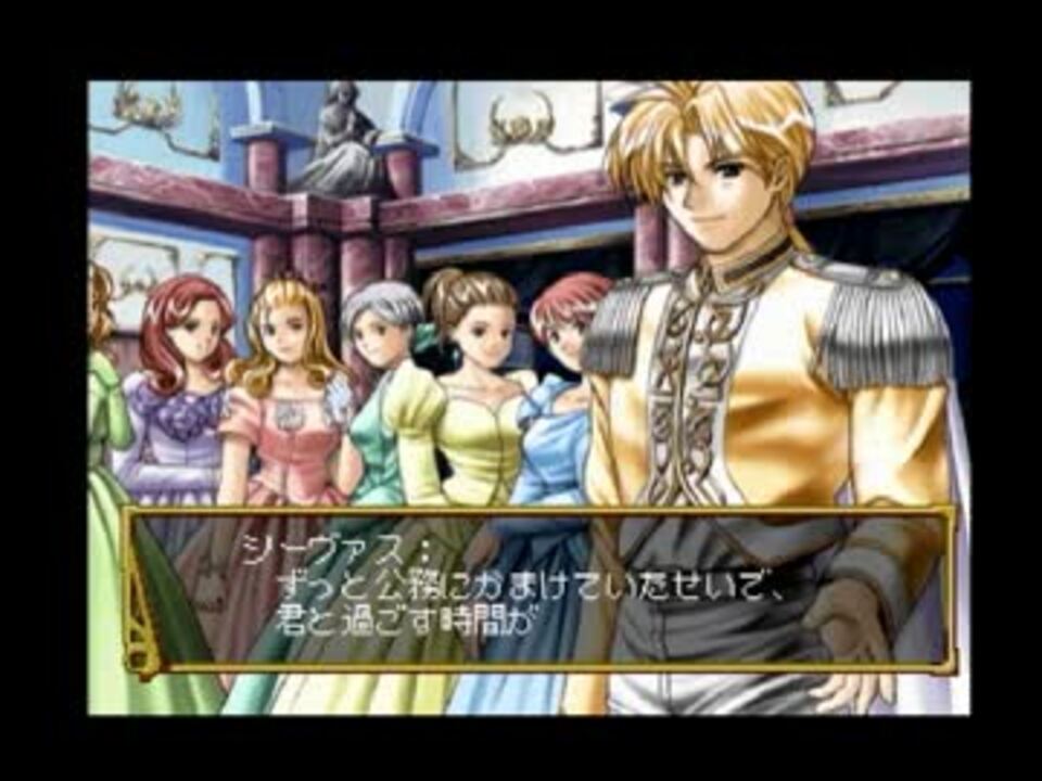 Amazon | フェイバリットディア-円環の物語- | ゲームソフト