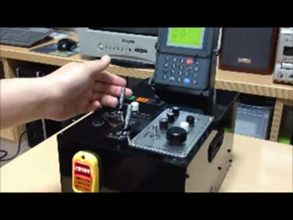 音声合成放送装置 動作テスト用筐体 - ニコニコ動画 音声合成放送装置 動作テスト用筐体 - ニコニコ動画