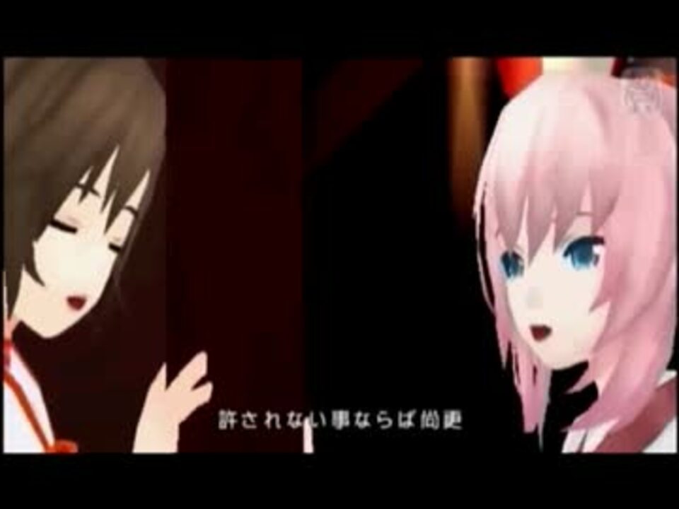 未開封 初音ミク アイムマイン 缶バッジ MEIKO ニコニコ 強い願いは メイコ MEIKO ミク 39culture 2024 大きめ 缶バッジ 水着 - メルカリ