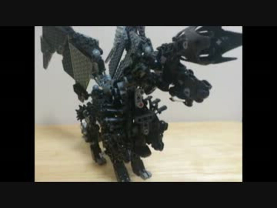 【LEGO】 Alatreon レゴでアルバトリオン作ってみた 【MH3G レゴ モンハン】