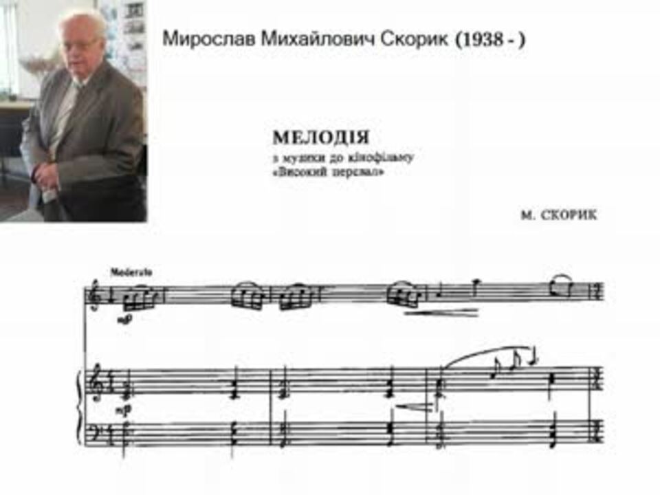 【ピアノソロ・連弾】ミロスラフ・スコリク「メロディー」ほか（５冊） ピアノソロ・連弾】ミロスラフ・スコリク「メロディー」ほか（5