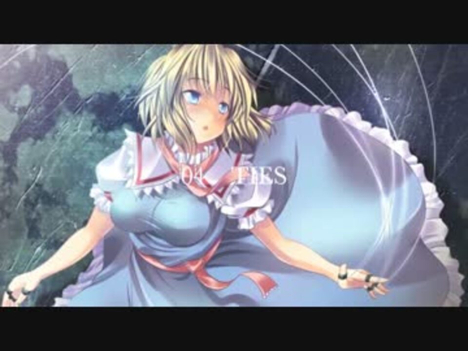 例大祭9 新譜 XFD】 東方アレンジ White Elephant「Damage Tone