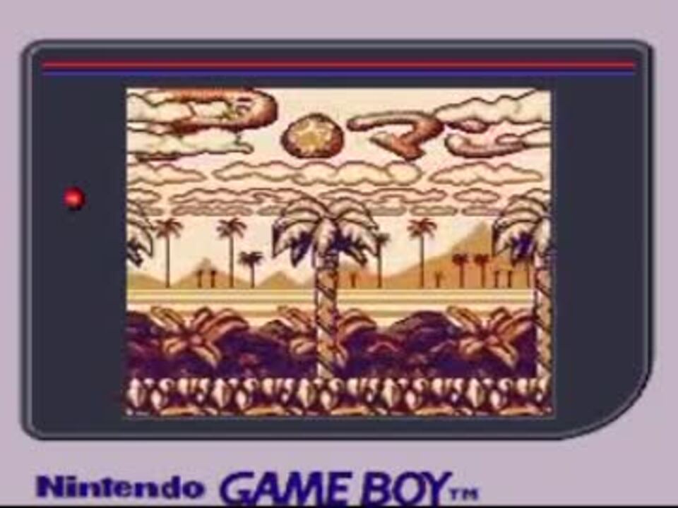 ゲームボーイ - Pマン ゲームボーイ Pマン - レトロゲームの殿堂 - atwiki（アットウィキ）