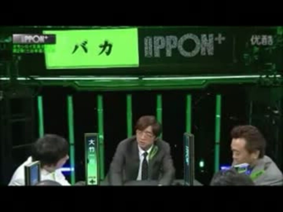 松本人志の面雀 〜OMOJAN〜 松本人志の面雀 〜OMOJAN〜 - タレント・お笑い芸人卸売 通販