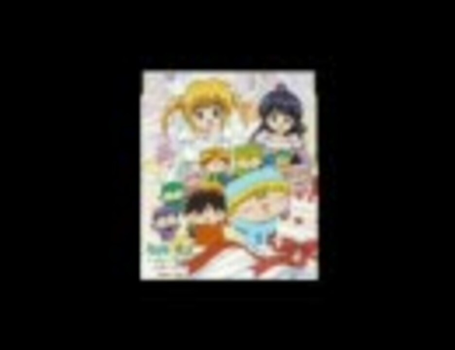 ハッピー ラッキー お願いミルモ ハッピー▽ラッキー〜お願いミルモ〜/Kaede-chan 歌詞【わがまま