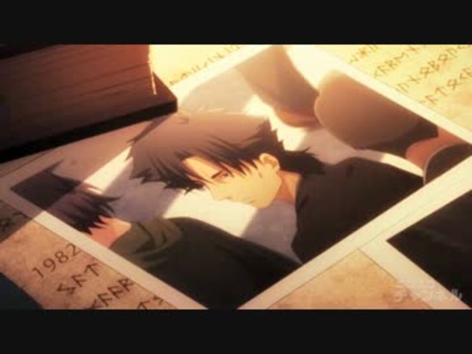 Fate/Zero 生動画　衛宮切嗣 Fate/Zero ED】衛宮切嗣×言峰綺礼.ver - ニコニコ動画