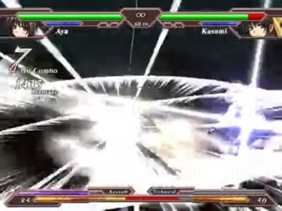 ヒノカケラ Chaotic Eclipse Music Video: 「ふぁぜとえくりぷす