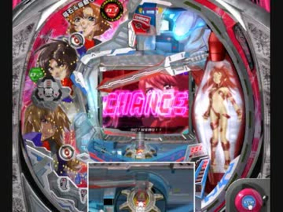 パチンコ】CR蒼穹のファフナー うれしいバグ？【ハンゲーム