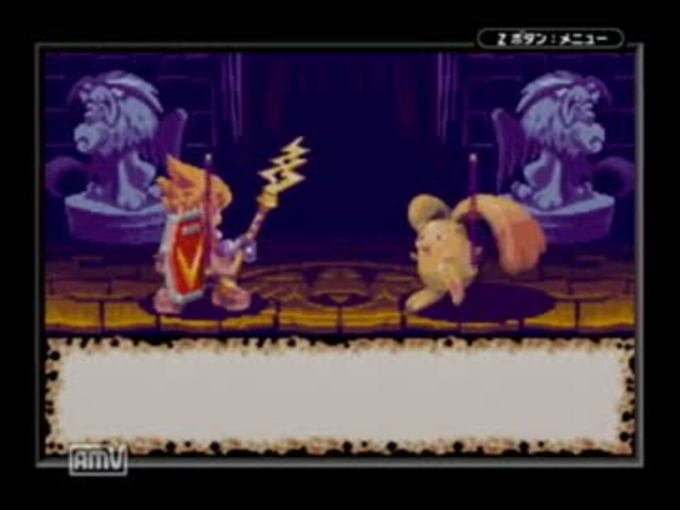 ドカポンQ モンスターハンター！ Amazon.co.jp: GBA ソフト ドカポンQ モンスターハンター