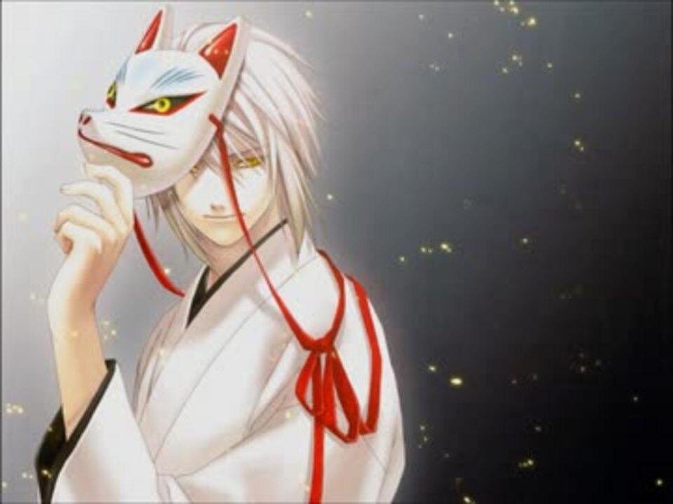 緋色の欠片【MAD】 狐邑祐一 編 - ニコニコ動画