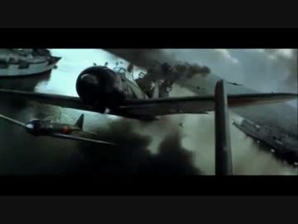 パール・ハーバー Pearl Harbor - 空中戦シーン - ニコニコ動画