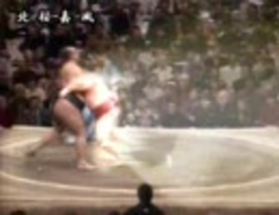 『The SUMOU』 THE SUMOU - ニコニコ動画