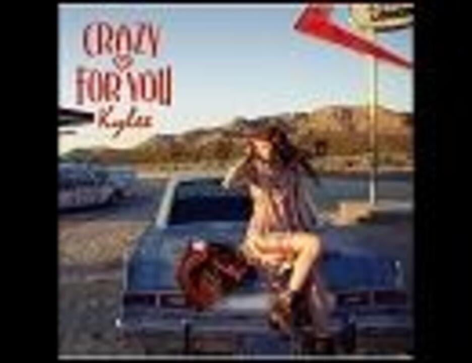 Crazy For You エンディング CRAZY FOR YOU クレイジー·フォー