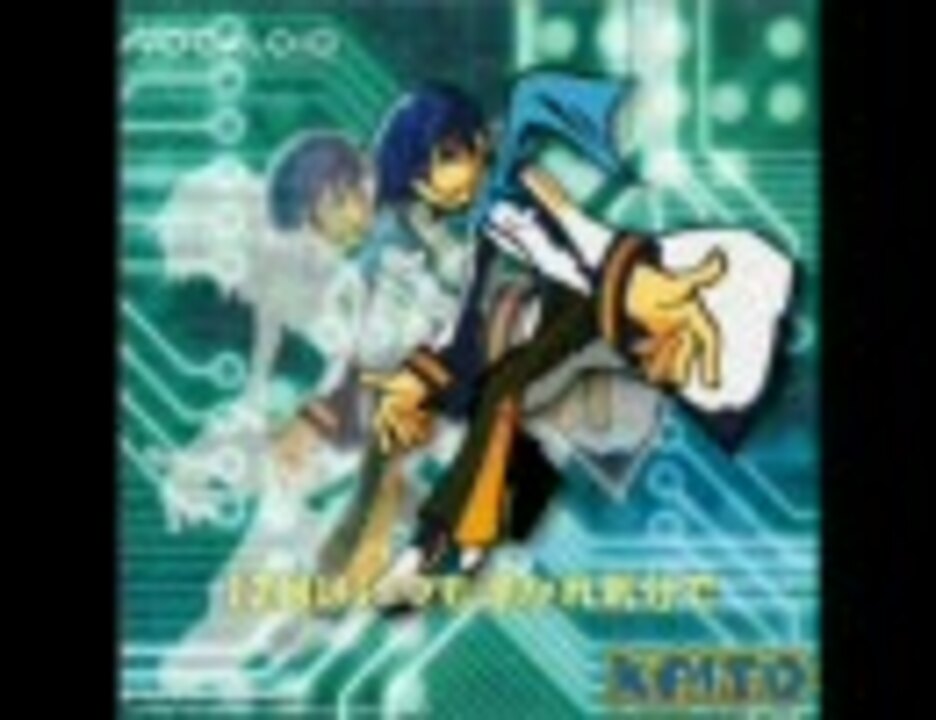 KAITOオリジナル曲] 「12月はいつも」 [VOCALOID] - ニコニコ動画