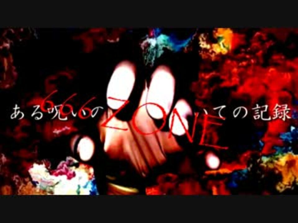 ニコニコ r1280x720l?key=