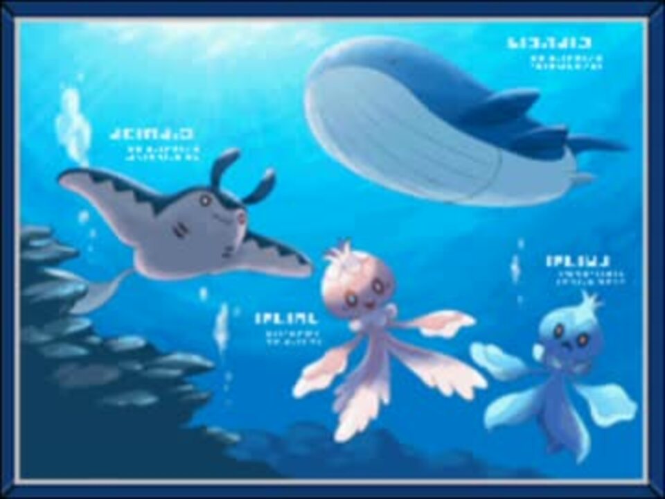 た*み様 ポケモントランプ PART2 マリル ピチュー た*み様 ポケモントランプ PART2 マリル ピチュー た*み様