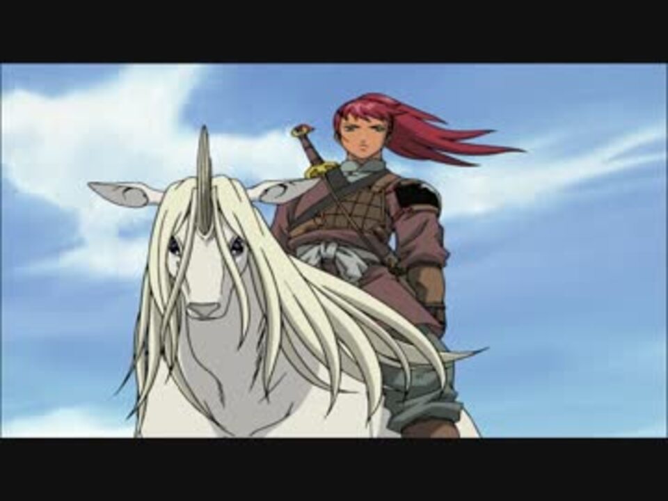 十二国記 第二十九話 「風の万里 黎明の空」 七章　アニメ　台本 風の万里 黎明の空（十二国記） - awareness-2 ページ！