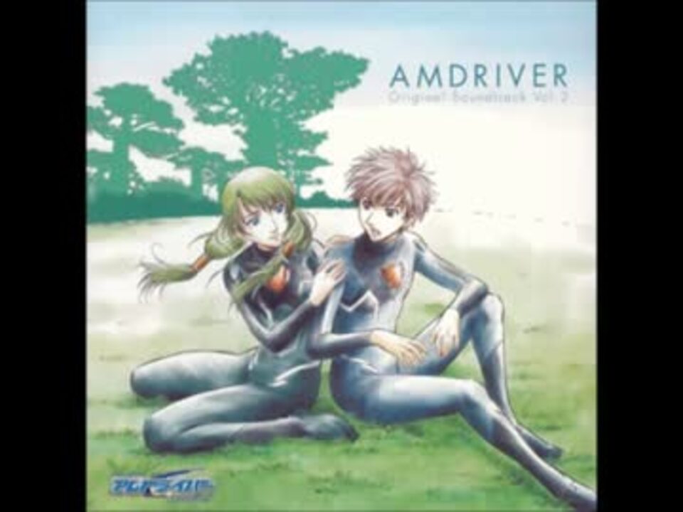 アムドライバー キャラクターシングル Vol.2 [CD] アムドライバー キャラクターシングル Vol.2 [CD]