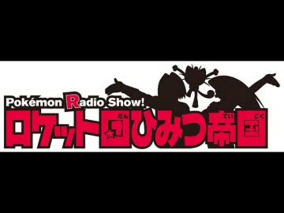 ニコニコ 2012.07.08 - ニコニコ動画