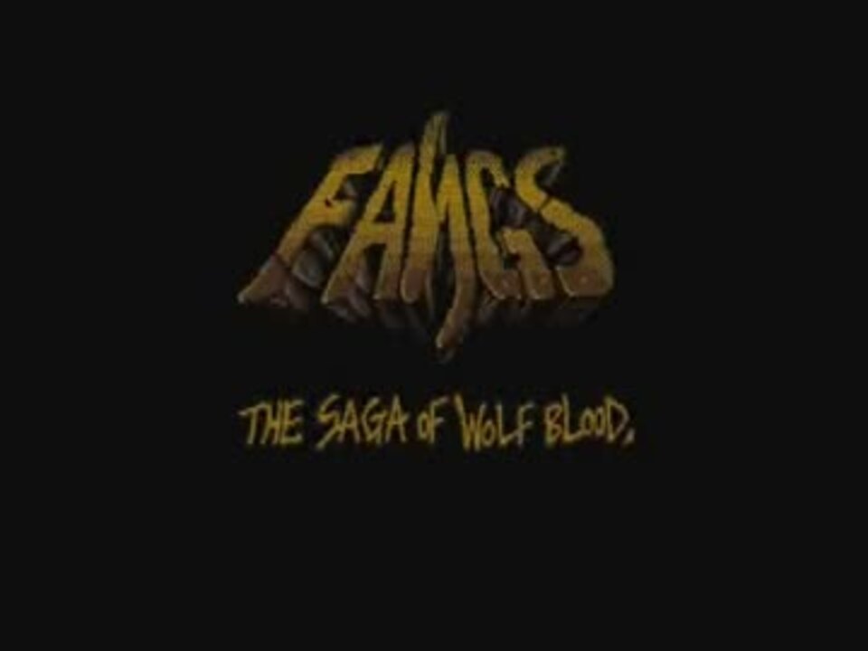 PC-8801】ファングス(FANGS)～エニックス～ その1 - ニコニコ動画