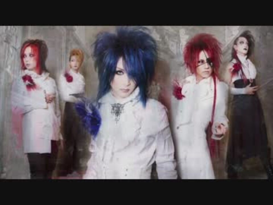 Moi dix Mois 10周年記念ソング「Je l'aime」 - ニコニコ動画