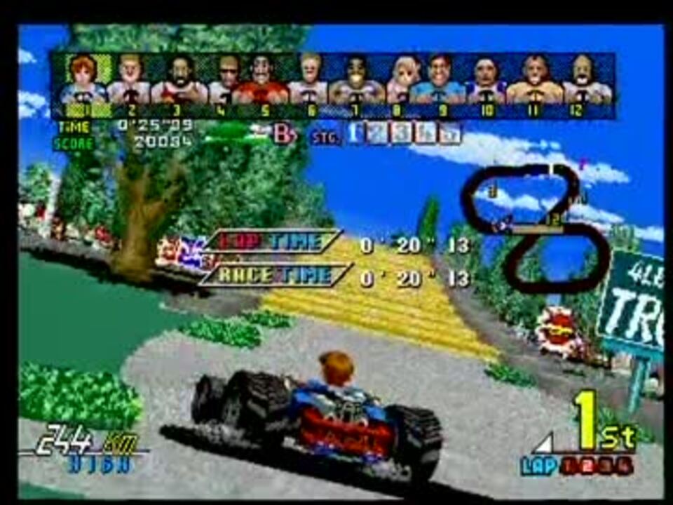 エンタメ/ホビーセガサターンソフト セガ（ＳＥＧＡ ＡＧＥＳ） パワー