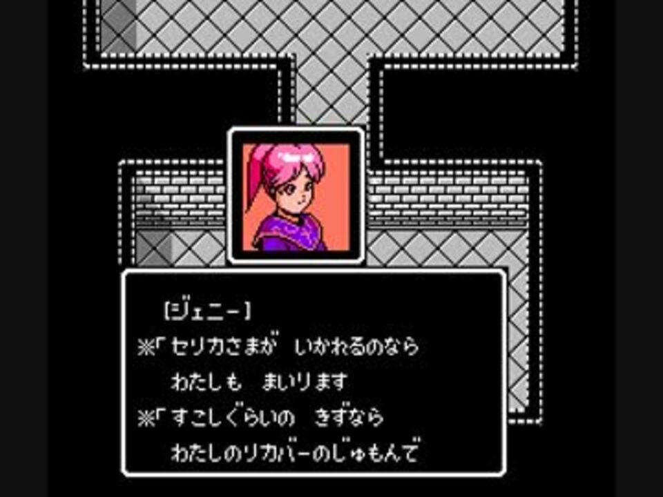 TAS】ファイアーエムブレム外伝 Part2 (2章) (2:16:54.65