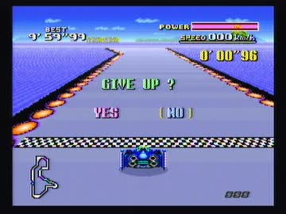 F-ZERO ビッグブルーBGM 30分耐久