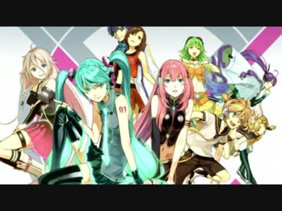 8月1日発売】EXIT TUNES PRESENTS Vocaloconnection feat.初音