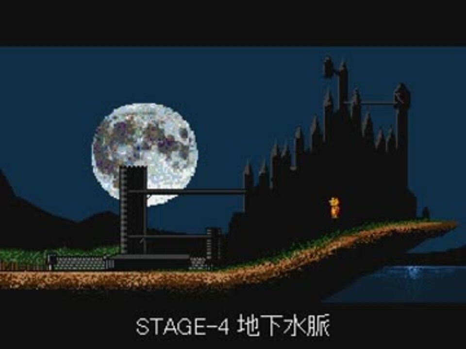 マリオ 1/2]【RTA】スーパーマリオギャラクシー 242枚RTA 13:33:16