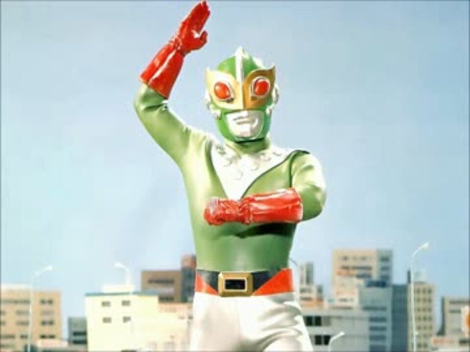 f*7様 蓄光版 サンダーマスク 27cm 無版権 パチ怪獣 サンダーマスク 魔獣大暴れのBGM - ニコニコ動画