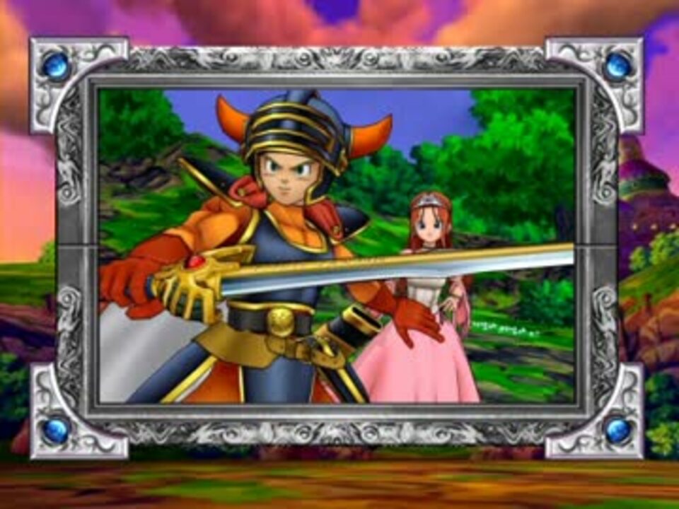 モンスターバトルロード Bgm スキャン ドラゴンクエスト