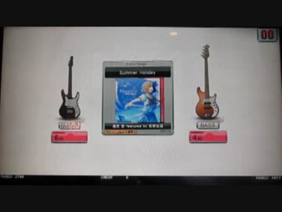 GFXG3】Summer Holiday / 達見恵 featured by 佐野宏晃(EXP-G/B