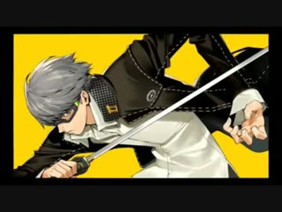 ペルソナ4】P4U 鳴上悠 コンボムービー【key plus words