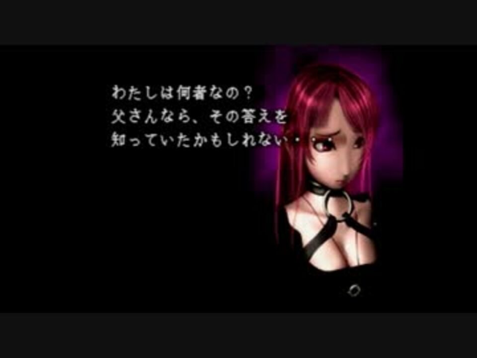 本物心霊写真ゲーム!? コワイシャシン心霊写真奇譚 実況パート 本物心霊写真ゲーム!? コワイシャシン心霊写真奇譚 実況パート