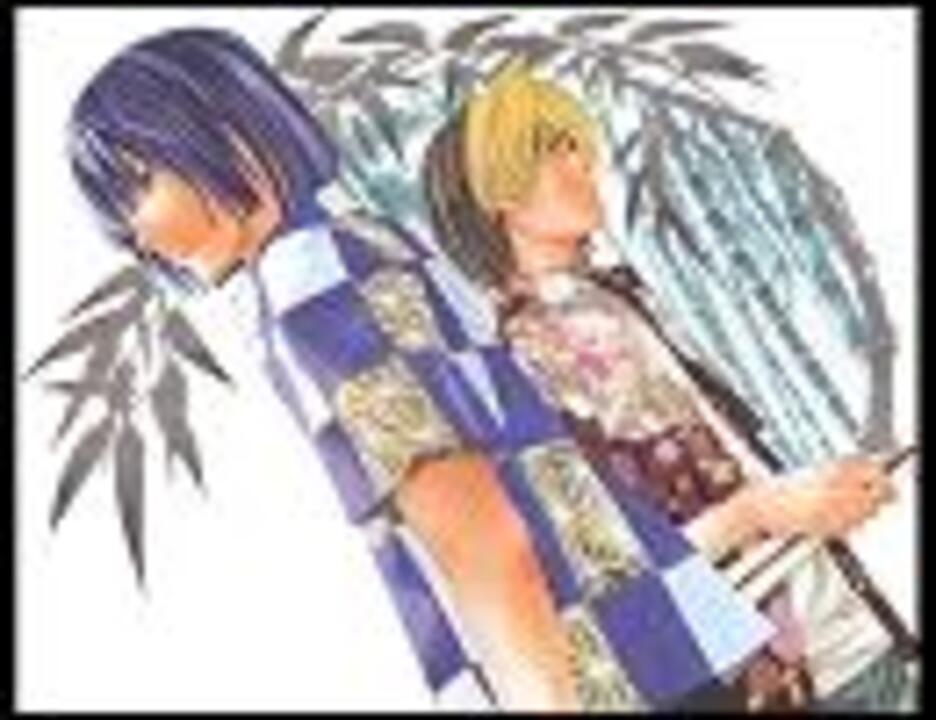 ヒカルの碁】 綺羅 - ニコニコ動画