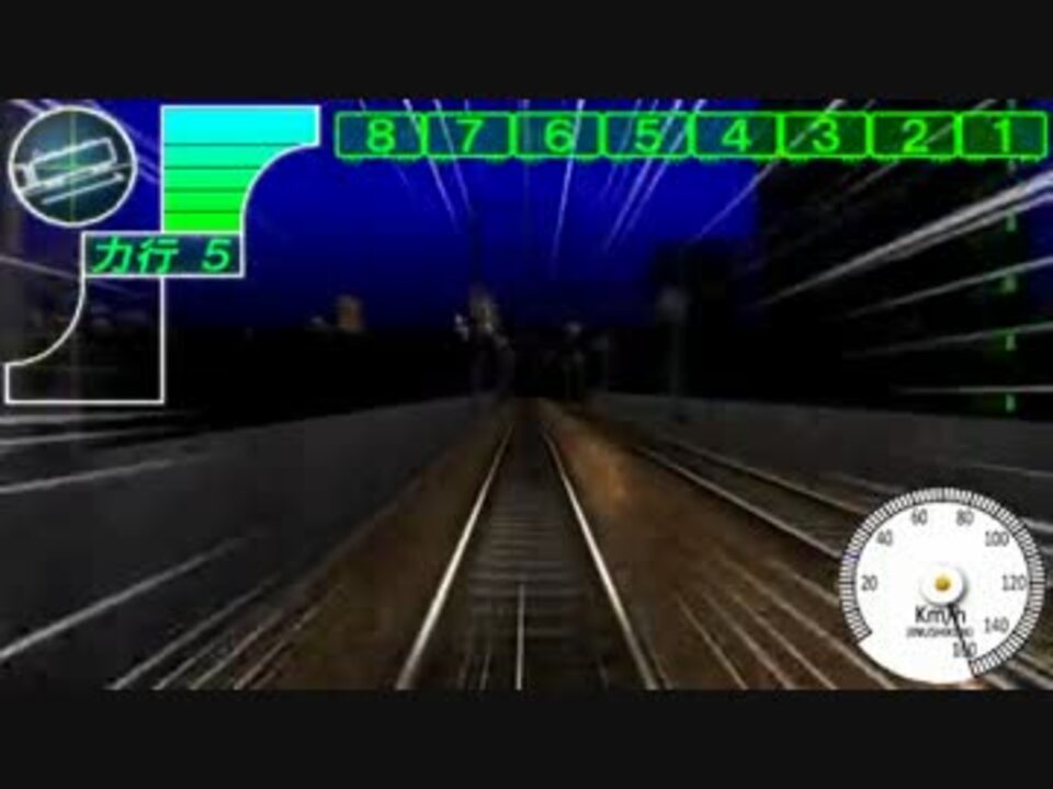 電車でD ClimaxStage 第13話 阪急2800VS阪急8200【ver.1.00