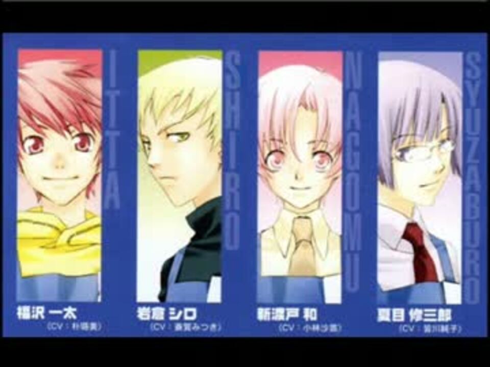 きゅえ・ロジャン】 アニメ店長B' 店長候補生 -「寶石」【Luenel・ねも