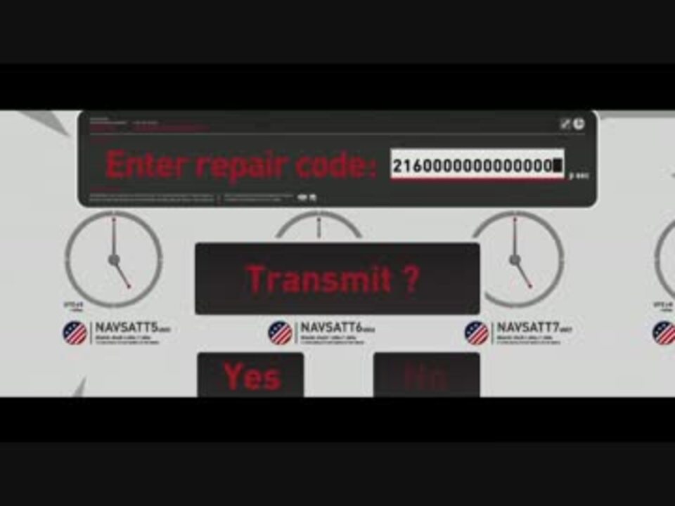 ニコラップ】CHANCE!Remix【桂マザファキ乃輔,mctoku & DORA