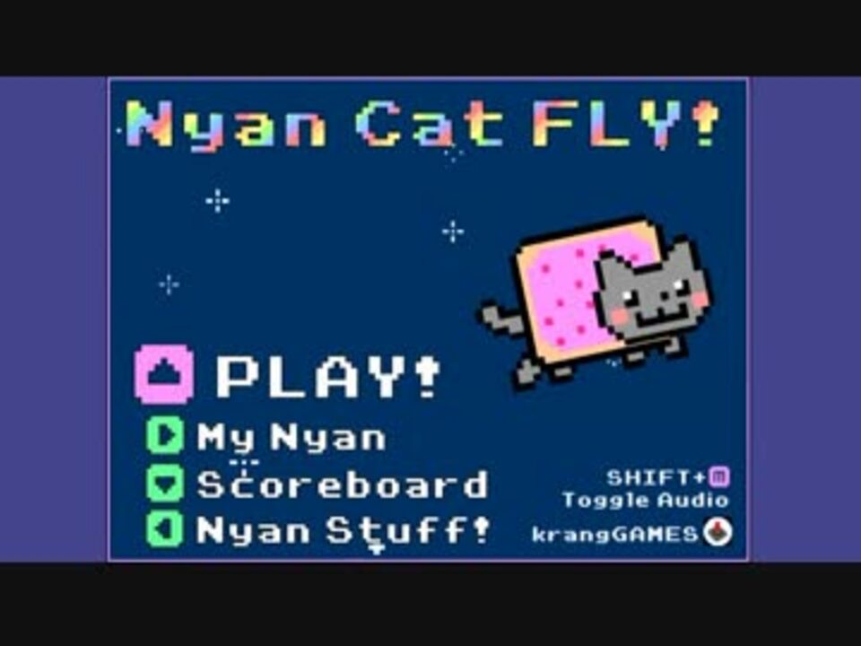 にゃんにゃんにゃん - YouTube