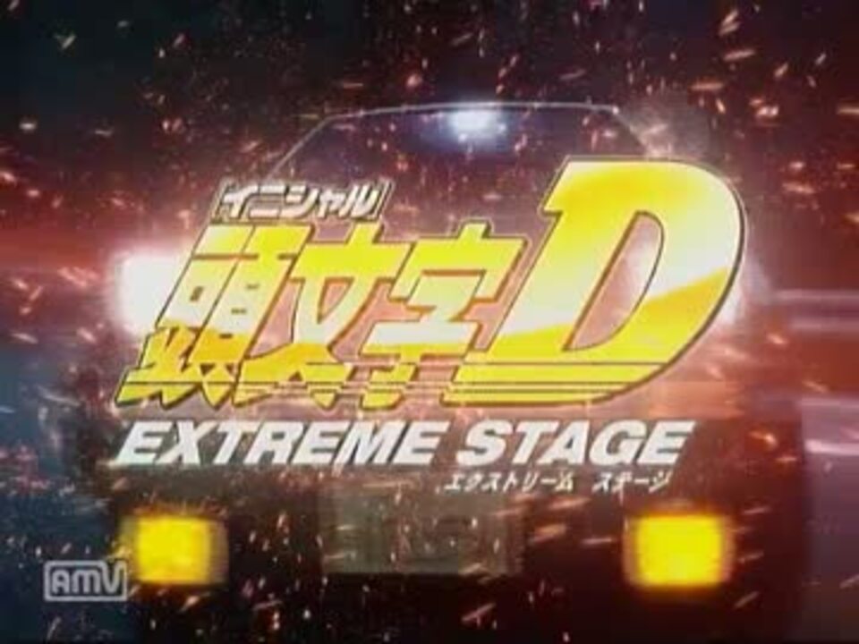 ゆっくりなのに公道最速を目指すそうです。ACT.2 - ニコニコ動画