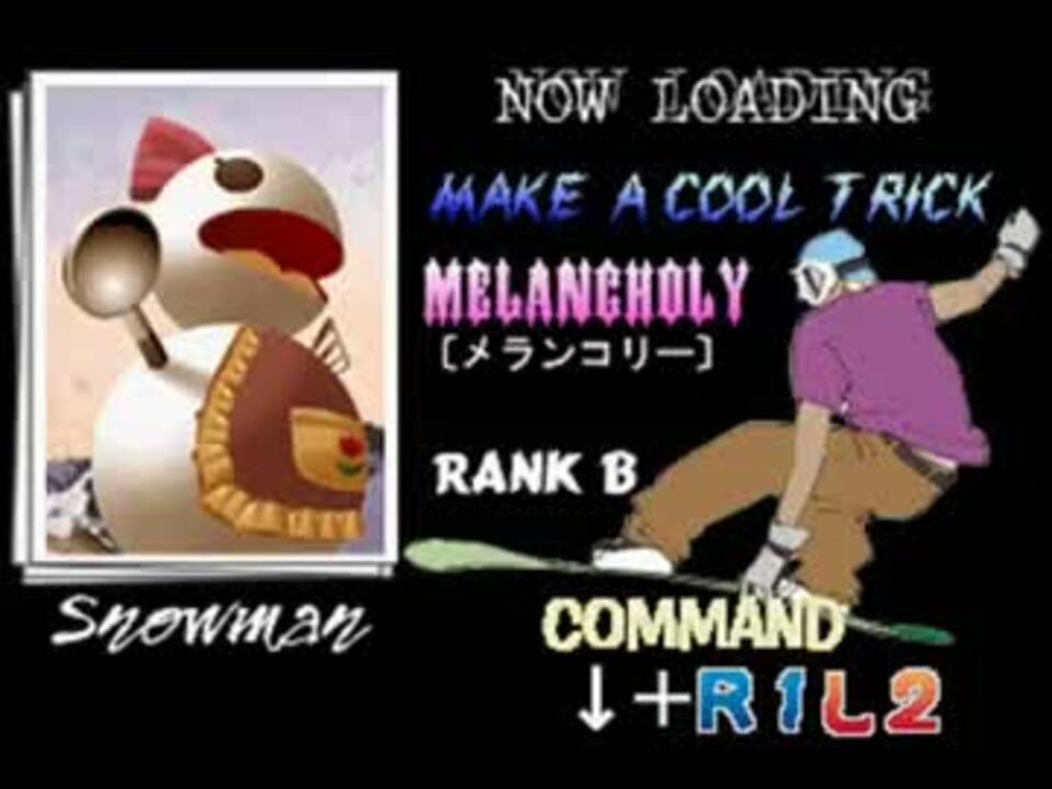 TAS】クールボーダーズ2 全コースTA SNOWMAN - ニコニコ動画