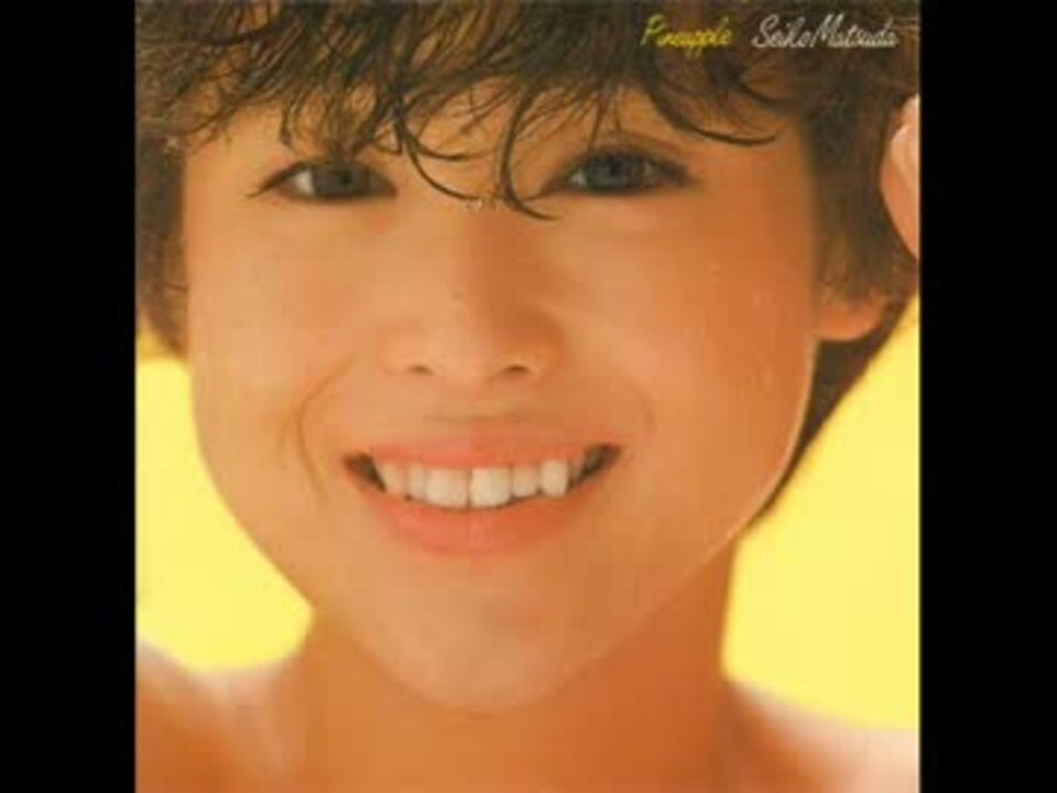 松田聖子 松田聖子 – 夏の扉 = Natsu No Tobira – Vinyl (Orange Label, 7