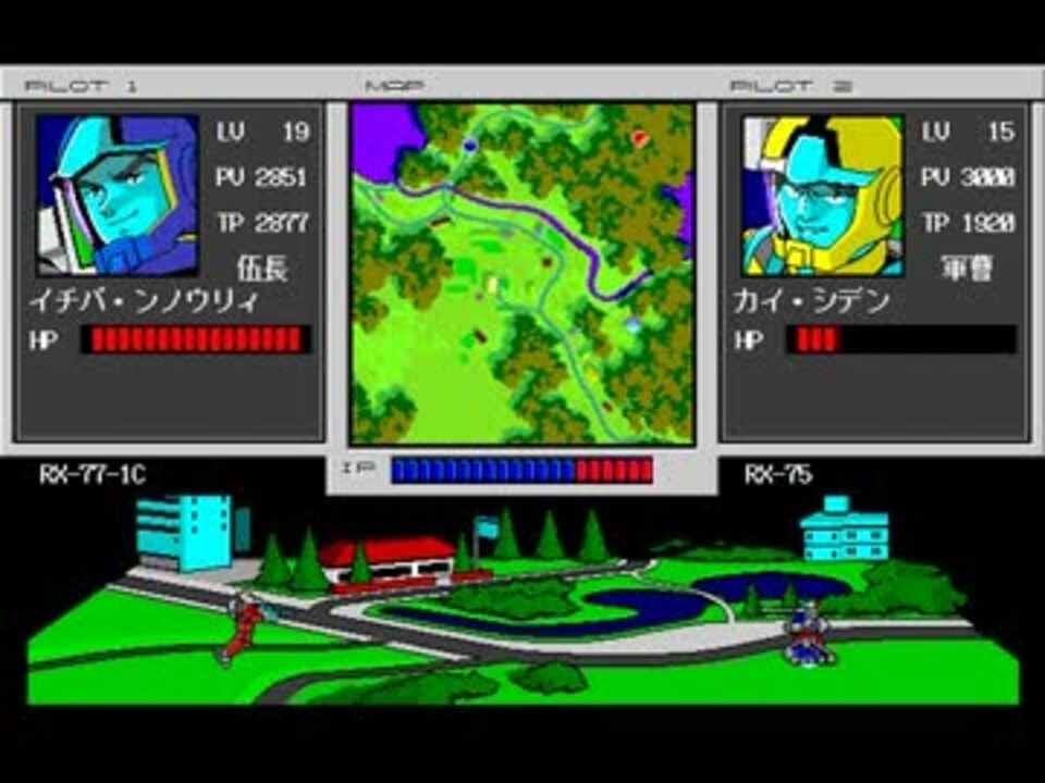 機動戦士ガンダム MSフィールド2'93 イチバ往く！ part3 - ニコニコ動画