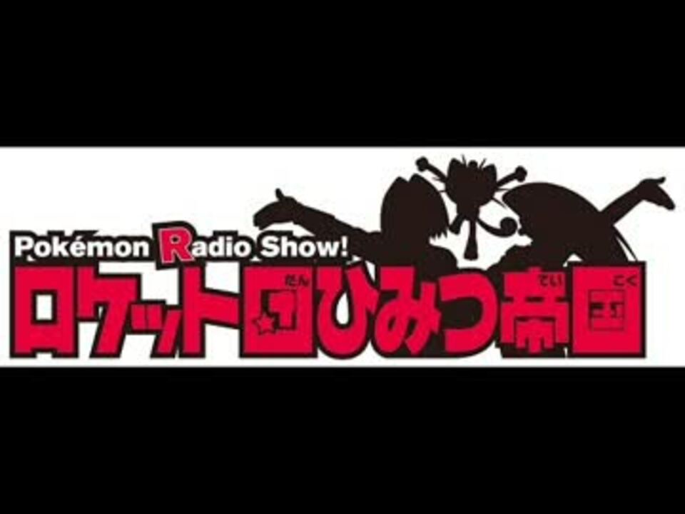 2012.08.26 - ニコニコ動画