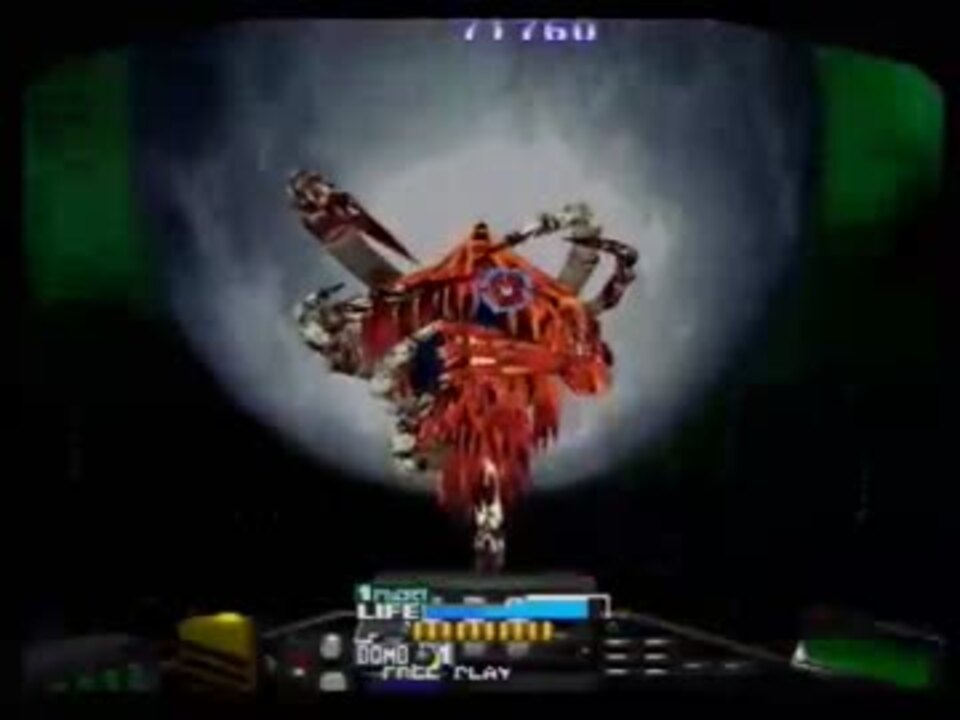 ビーストバスターズセカンドナイトメア ラスボス面 - ニコニコ動画