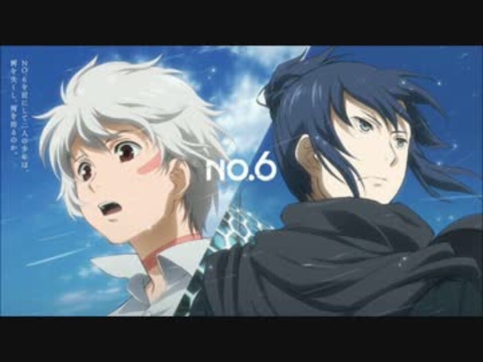 Aimer Sleepless Nights 六等星の夜 No.6 ポスター | www.hima.am